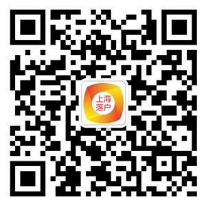 微信关注